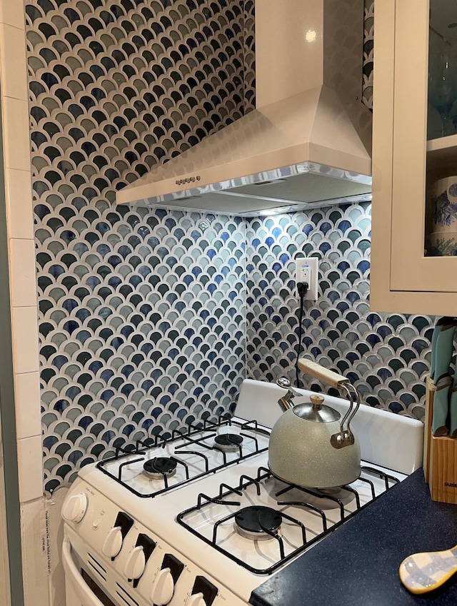 interior space with decorative backsplash