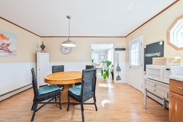 6 W Congress St, West Cape May, NJ 08204 - photo 22
