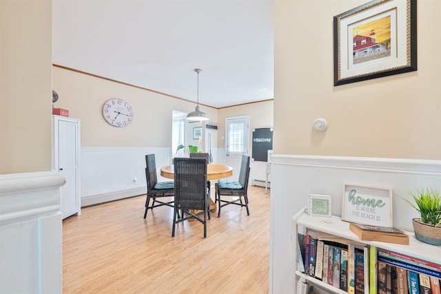 6 W Congress St, West Cape May, NJ 08204 - photo 23
