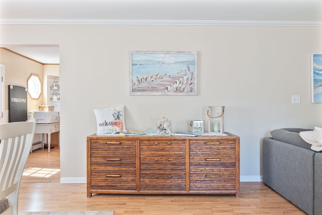 6 W Congress St, West Cape May, NJ 08204 - photo 11