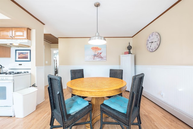6 W Congress St, West Cape May, NJ 08204 - photo 17