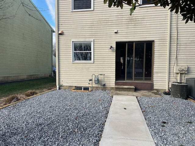 1964 E Oak Rd Unit O1, Vineland, NJ 08360 - back of house