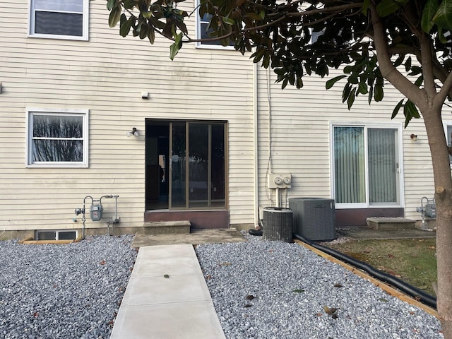 1964 E Oak Rd Unit O1, Vineland, NJ 08360 - rear view of property