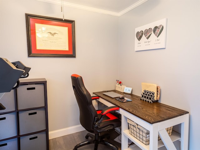 405 Old Goshen Rd, Ocean View, NJ 08230 - photo 17