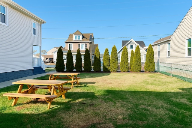 view of yard