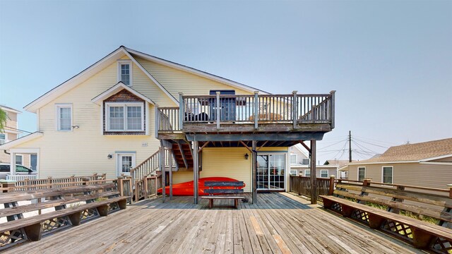 704 W Rio Grande Ave, Lower Township, NJ 08260 - photo 49