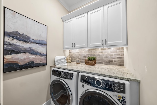 10425 Corinthian Dr, Stone Harbor, NJ 08247 - photo 14