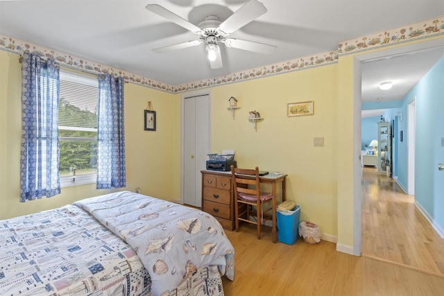 5 Benche Ct, Cape May Court House, NJ 08210 - photo 19