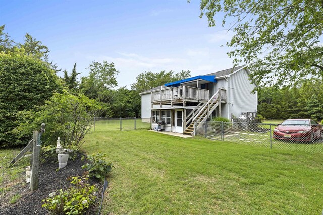 5 Benche Ct, Cape May Court House, NJ 08210 - photo 39