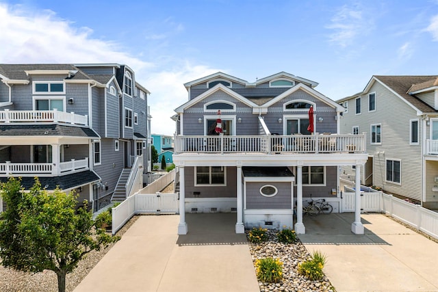 364 41st St E, Unit East, Avalon, NJ 08202 - rear view of property with a gate and crawl space