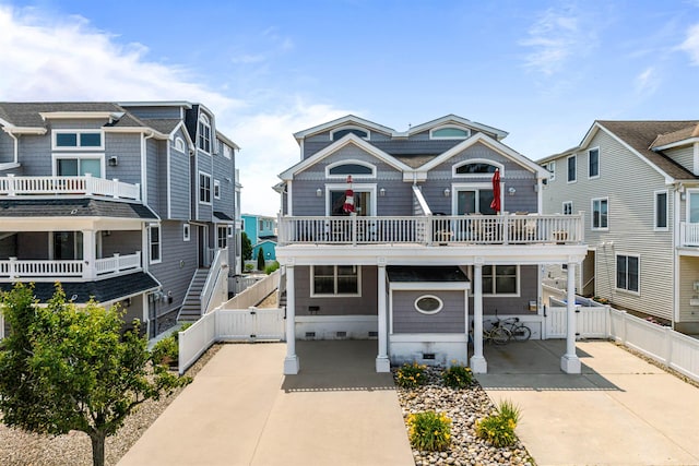 364 41st St E, Unit East, Avalon, NJ 08202 - rear view of property with a gate and crawl space