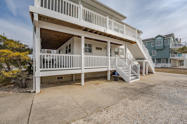 3817 Central Ave Unit 1St, Sea Isle City, NJ 08243 - view of front of house with crawl space
