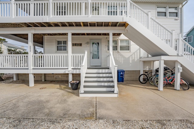 3817 Central Ave Unit 1St, Sea Isle City, NJ 08243 - property entrance featuring a porch