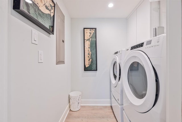 1840 Maryland Ave, Cape May, NJ 08204 - photo 13