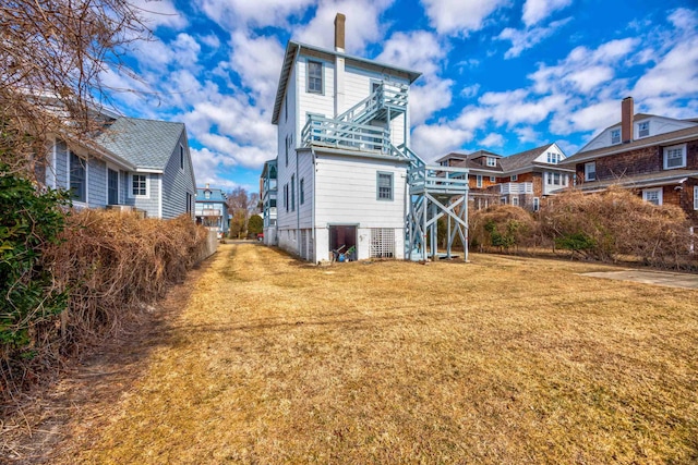 918 Stockton Ave, Cape May, NJ 08204 - rear view of house featuring a yard