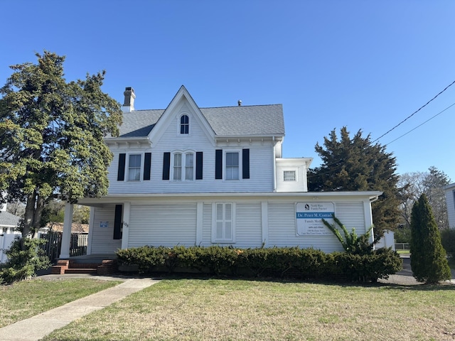 108 Mechanic St, Cape May Court House, NJ 08210 - photo 1