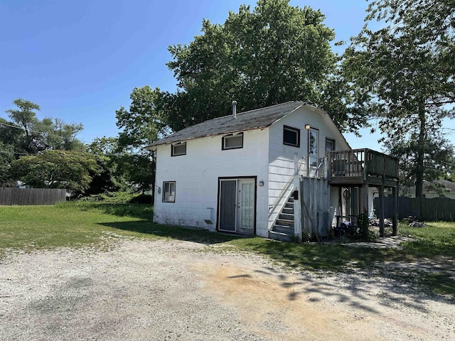 1083 Seashore Rd, Cold Spring, NJ 08204 - photo 4