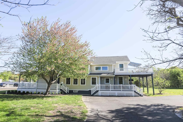 837 Seashore Rd, Lower Township, NJ 08204 - country-style home featuring covered porch and a front yard