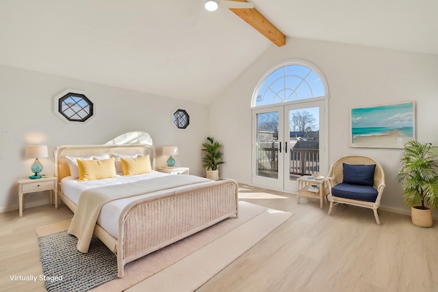 715 Eldredge Ave, North Cape May, NJ 08204 - bedroom with vaulted ceiling with beams, access to outside, baseboards, and light wood-type flooring