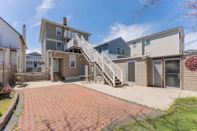 225 E Garfield Ave, Wildwood, NJ 08260 - photo 42