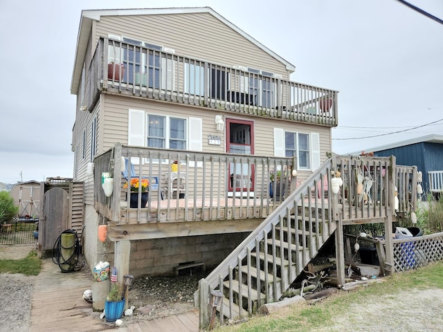 52 S Beach Ave, Cape May Court House, NJ 08210 - photo 1