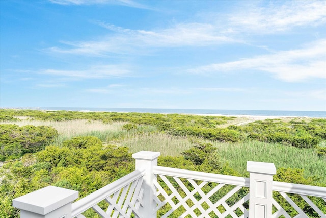 74 38th St, Avalon, NJ 08202 - view of yard with a water view