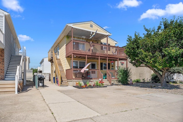 111 W Topeka Ave, Wildwood Crest, NJ 08260 - photo 1