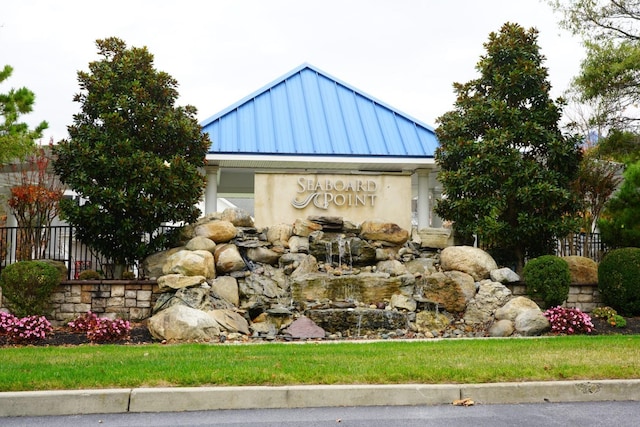 3401 Seaboard Cir Unit 3401, North Wildwood, NJ 08260 - community / neighborhood sign with fence