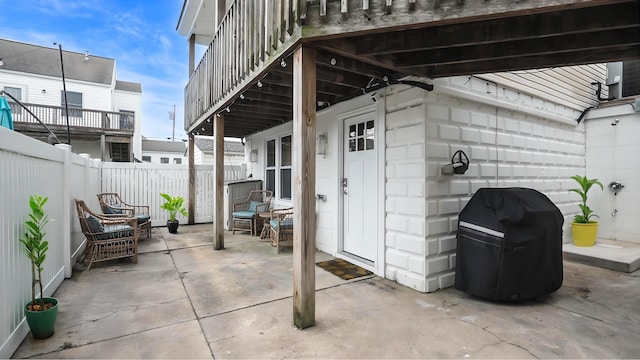 213 E Heather Rd, Wildwood Crest, NJ 08260 - photo 13