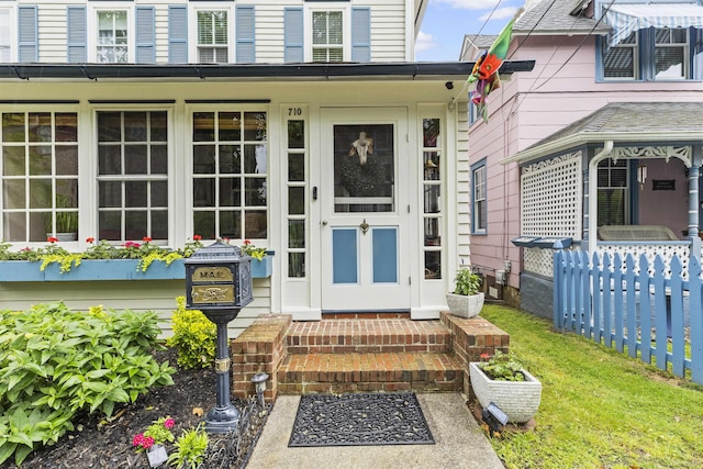 710 Corgie St Unit 710, Cape May, NJ 08204 - photo 2