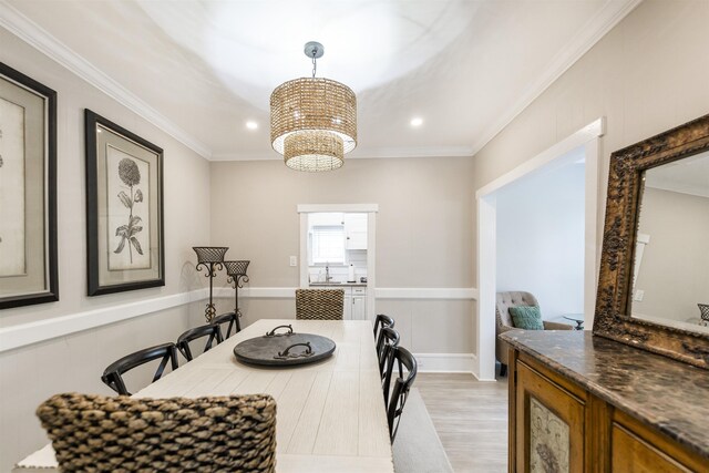 1045-1047 Lafayette St Unit 3, Cape May, NJ 08204 - photo 7