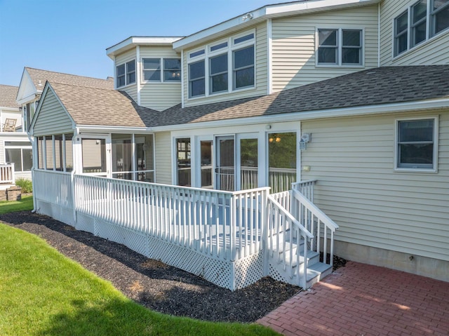 332 Portsmouth Rd, Lower Township, NJ 08204 - photo 31
