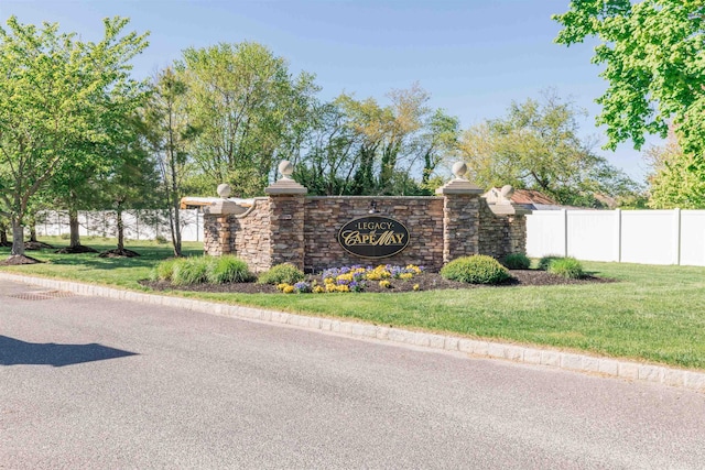 view of community sign