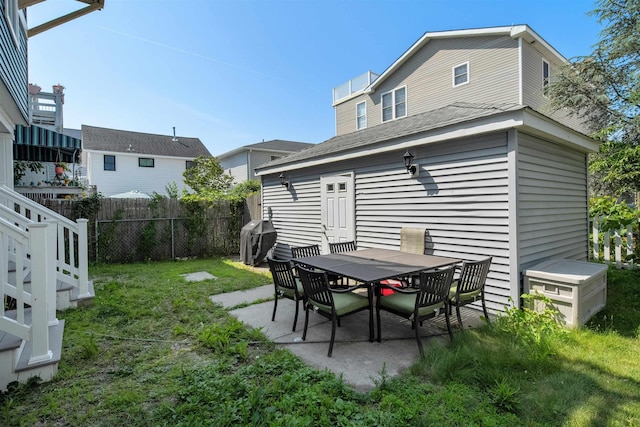 810 E 7th St Unit 4, Ocean City, NJ 08226 - view of yard featuring a patio