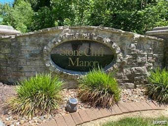 3833 Tanzanite Trl, Edwardsville IL, 62025 land for sale