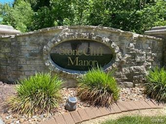 Listing photo 2 for 3809 Granite Ct, Edwardsville IL 62025