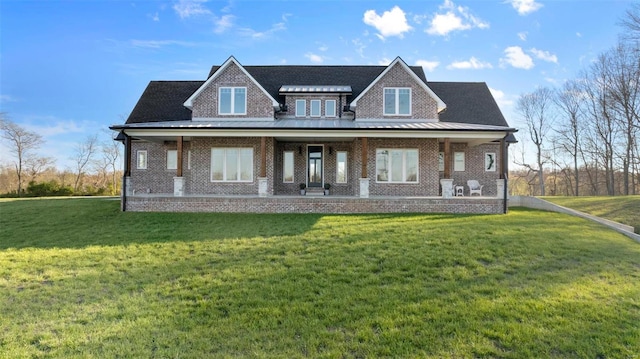 view of front facade with a front lawn