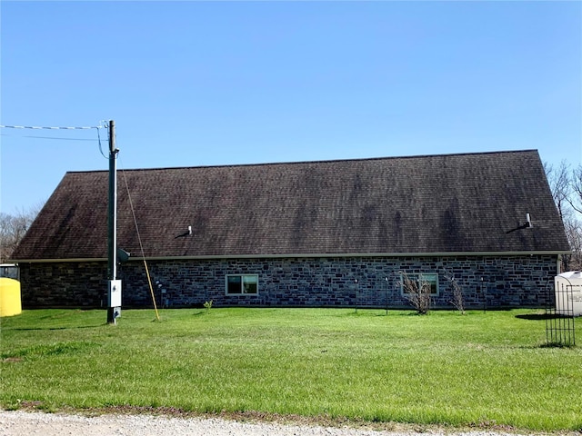 view of property exterior featuring a yard