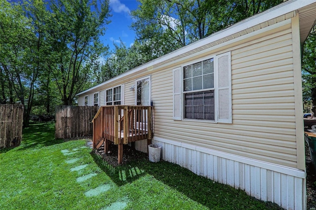 exterior space with a lawn