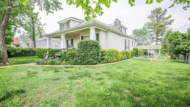 exterior space with a front yard