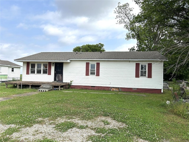 view of front of home with a front yard