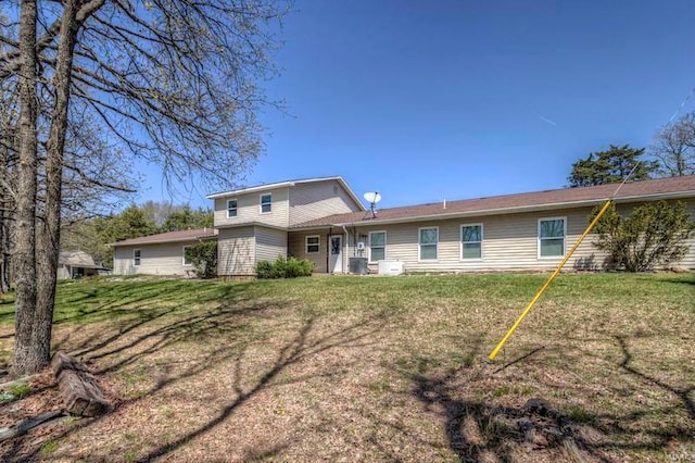 exterior space with a front lawn