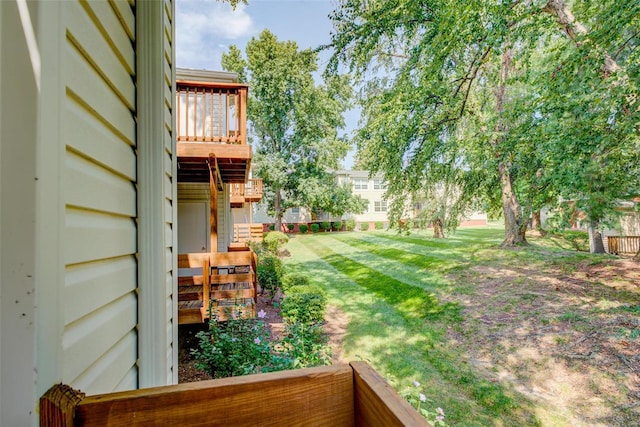 view of yard with stairs