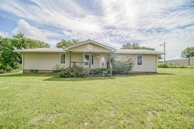 view of front of home with a front lawn and a porch