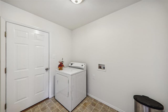 laundry area with washer / dryer