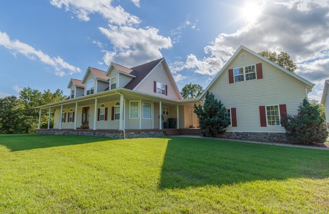 view of front of house featuring a porch and a front yard