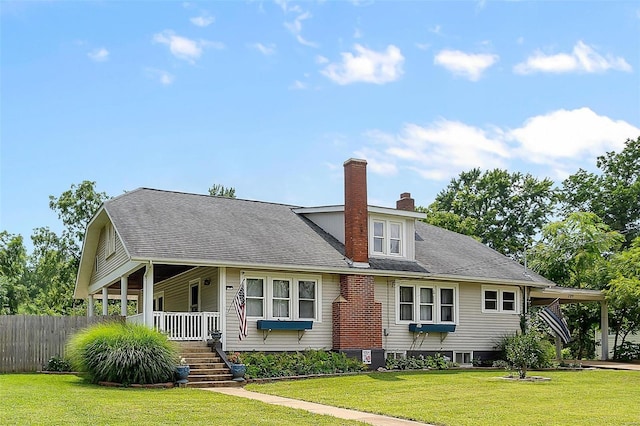 view of front of property featuring a porch, central AC, and a front yard