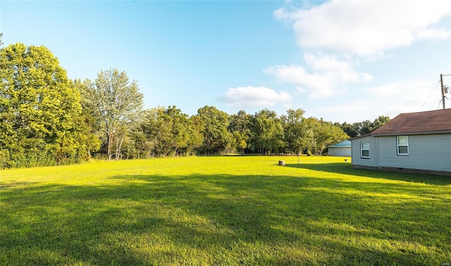 view of yard