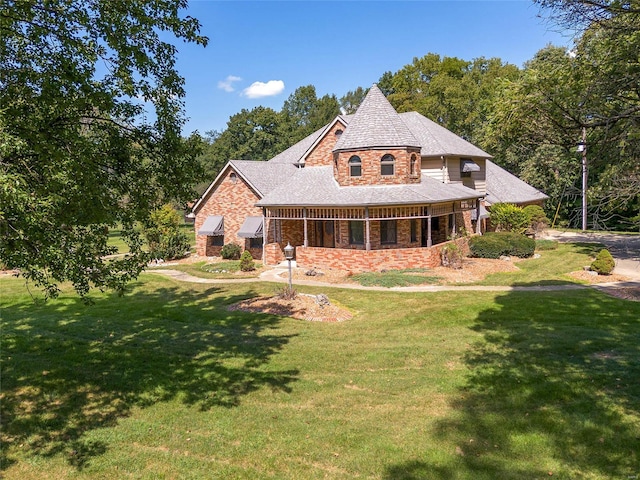 view of front of house with a front yard