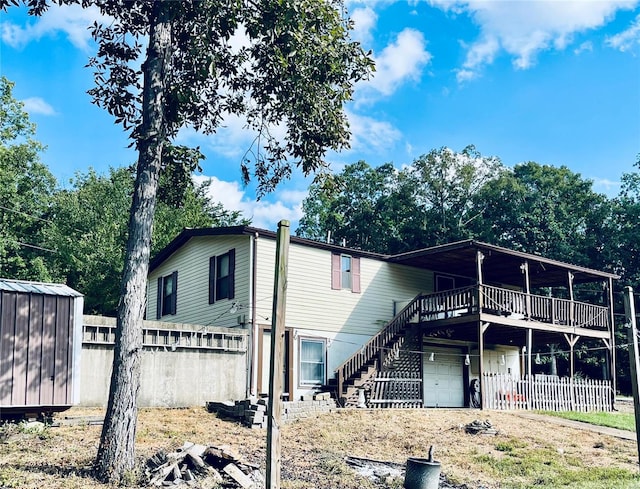 view of front of property featuring a deck